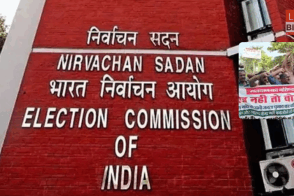 Bihar Election 2025 Voting Boycott Live Update