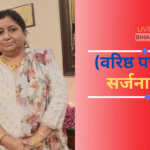 Dharmendra की विदाई पर उठा विवाद: हेमा मालिनी की दूरी, प्रकाश कौर की भूमिका पर चर्चा 3