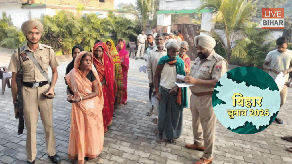 Bihar Chunav 2025 Result: 14 नवंबर को होगी काउंटिंग, एएन कॉलेज बना निगरानी केंद्र, प्रशासन ने की पावरफुल तैयारी 2 Bihar Chunav 2025 Result: 14 नवंबर को होगी काउंटिंग, एएन कॉलेज बना निगरानी केंद्र, प्रशासन ने की पावरफुल तैयारी 1