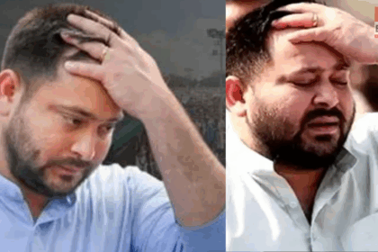 Bihar Election Result Tejashwi Yadav Silence After Defeat