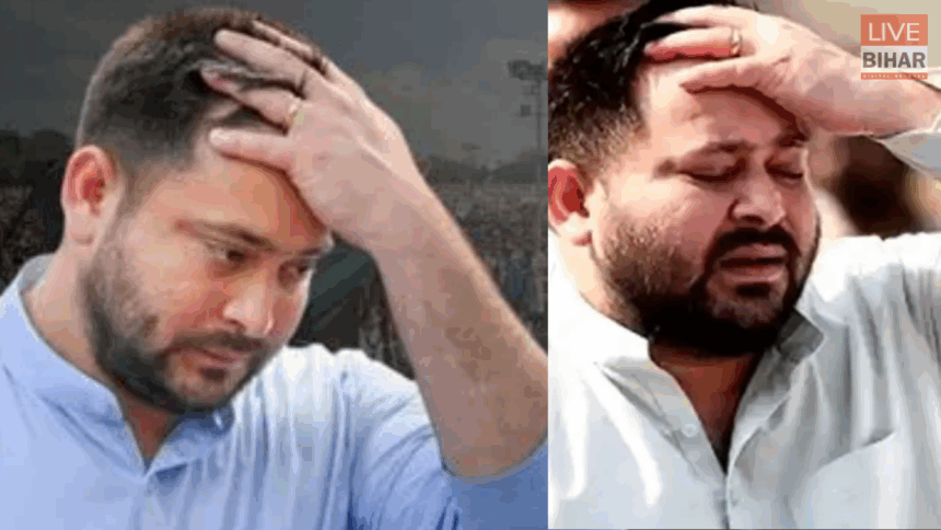 Bihar Election Result Tejashwi Yadav Silence After Defeat