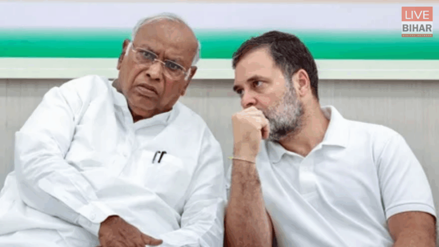 Bihar Election Result 2025 में कांग्रेस की हार पर राहुल गांधी और मल्लिकार्जुन खरगे की समीक्षा बैठक