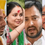 Lalu Parivar विवाद और रोहिणी आचार्य का कथित ट्वीट