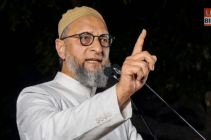 Bihar Vidhansabha Chunav 2025 में सीमांचल की सभा में ओवैसी का पावरफुल बयान, तेजस्वी यादव पर तीखा हमला