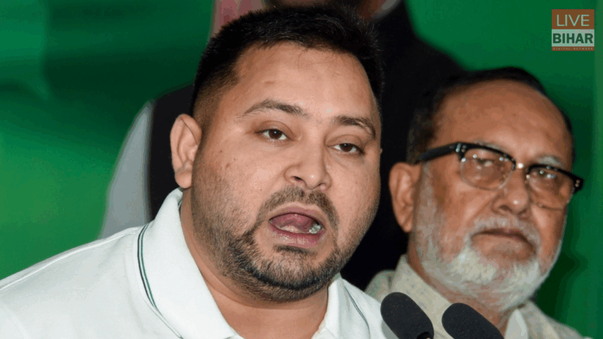 RJD Bihar Election Result 2025 में एनडीए की 202 सीटों की जीत और आरजेडी की हार