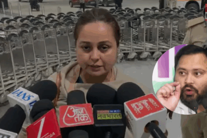 Rohini Acharya controversy, रोहिणी आचार्य पटना से दिल्ली और मुंबई पहुंची