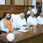 Bihar Cabinet नीतीश अंतिम बैठक और इस्तीफ़ा प्रक्रिया