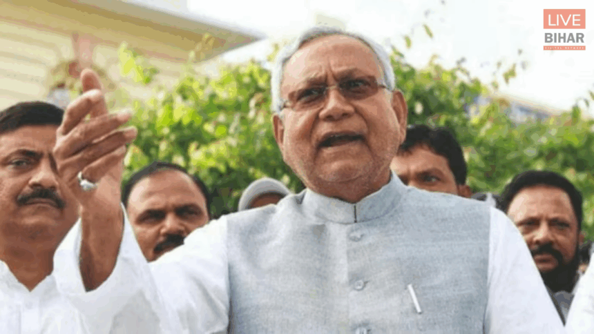 CM Nitish Resigns Big Update: नीतीश कुमार अंतिम कैबिनेट के बाद राज्यपाल से मुलाकात करते हुए