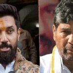 पशुपति पारस ने चिराग पासवान को जीत पर बधाई दी – Bihar Politics Big Twist