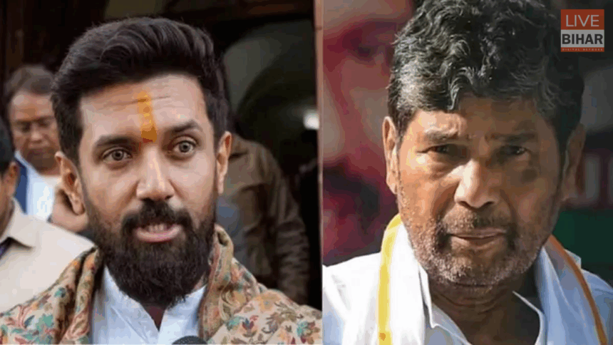 पशुपति पारस ने चिराग पासवान को जीत पर बधाई दी – Bihar Politics Big Twist