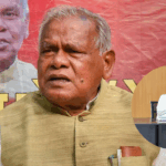 Jitan Ram Manjhi on Nitish Kumar new cabinet formation statement