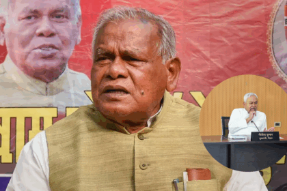 Jitan Ram Manjhi on Nitish Kumar new cabinet formation statement