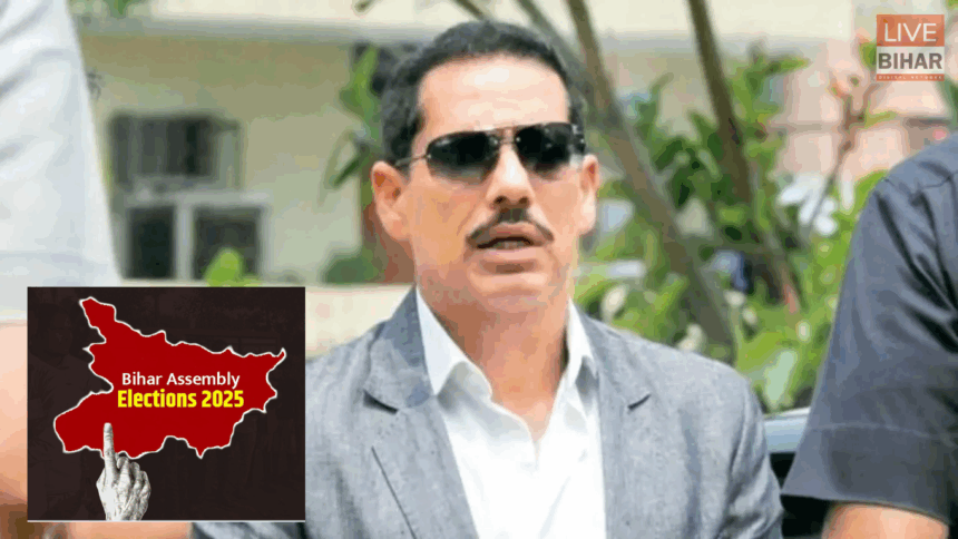 रॉबर्ट वाड्रा बिहार चुनाव दोबारा कराने की मांग