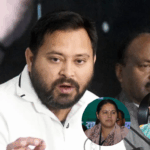 तेजस्वी यादव RJD समीक्षा बैठक पटना