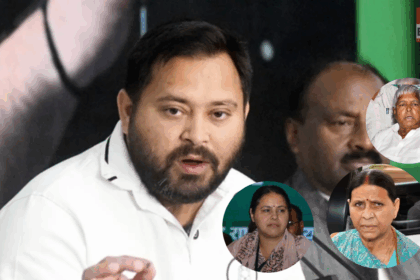 तेजस्वी यादव RJD समीक्षा बैठक पटना