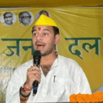 Bihar Election 2025 में तेज प्रताप यादव का झुनझुना बयान बना सियासी बम