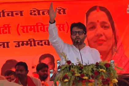 फतुहा में एनडीए सभा के दौरान भाजपा नेता ऋतुराज सिन्हा का संबोधन — राजद पर तंज और विकास का वादा