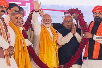 IANS Matrize Opinion Poll 2025 में बिहार में मोदी फैक्टर के असर से NDA को बढ़त का संकेत