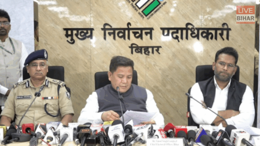 Bihar Election 2025 Voting Percentage Record 64.46%