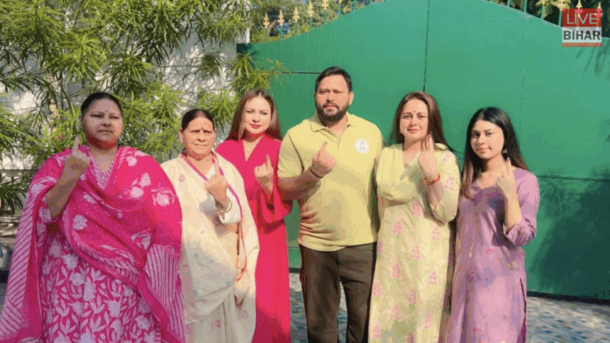 Bihar Election 2025 Voting Lalu Family at Veterinary College Booth