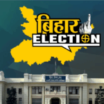Bihar Vidhansabha Chunav 2025 Phase 1 Voting Bihar Election Live