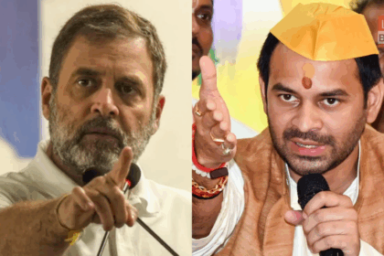 बिहार चुनाव 2025 में वैशाली की रैली में राहुल गांधी पर हमला बोलते तेज प्रताप यादव