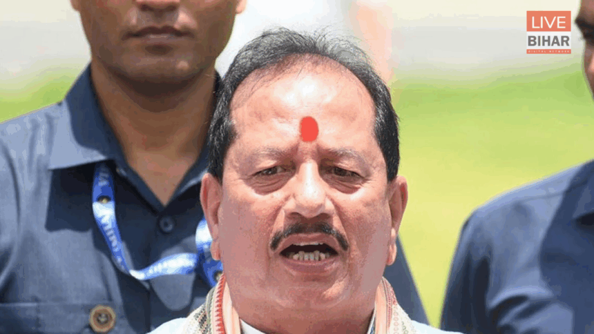 Bihar Election 2025 Lakhisarai में विजय कुमार सिन्हा के काफिले पर RJD समर्थकों का हमला