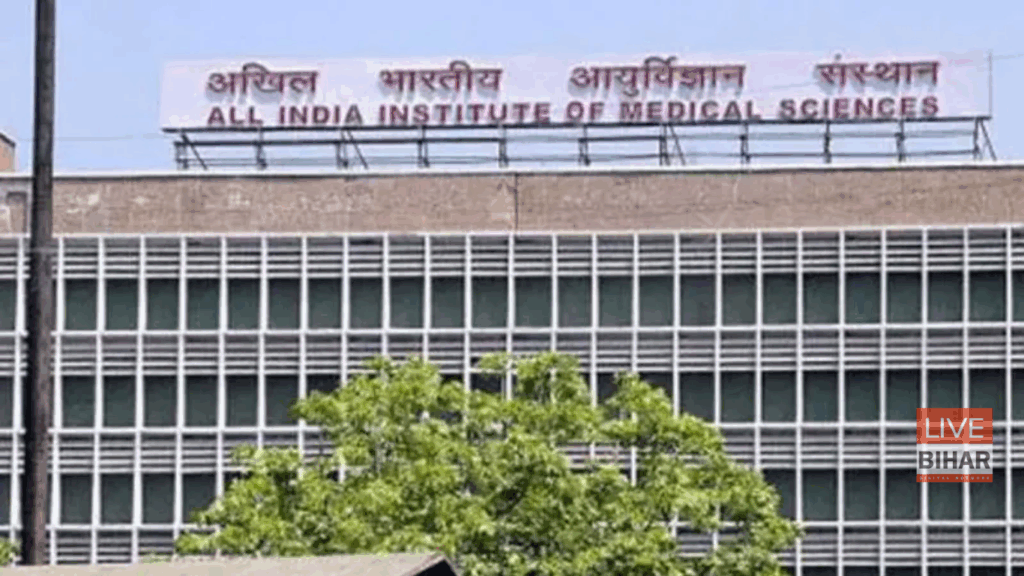 AIIMS का बड़ा फैसला: अब डॉक्टर हिंदी में लिखेंगे पर्चा, मरीजों के लिए आया 1 ऐतिहासिक पॉजिटिव बदलाव 2 AIIMS का बड़ा फैसला: अब डॉक्टर हिंदी में लिखेंगे पर्चा, मरीजों के लिए आया 1 ऐतिहासिक पॉजिटिव बदलाव 1