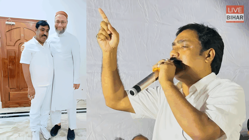 बिहार चुनाव 2025 में बढ़ा सियासी तापमान – तेजस्वी का 30 हजार का वादा, AIMIM प्रत्याशी ने दी धमकी, तेजप्रताप ने भी खोला मोर्चा 3 बिहार चुनाव 2025 में बढ़ा सियासी तापमान – तेजस्वी का 30 हजार का वादा, AIMIM प्रत्याशी ने दी धमकी, तेजप्रताप ने भी खोला मोर्चा 2