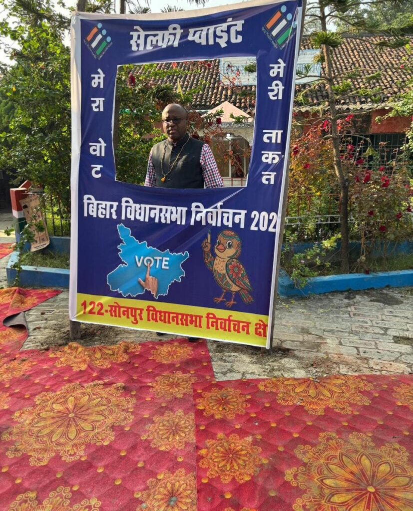 Bihar Elections 2025: बिहार का लोकतंत्र बना दुनिया के लिए मिसाल, 7 देशों के प्रतिनिधियों ने देखा मतदान प्रबंधन 3 Bihar Elections 2025: बिहार का लोकतंत्र बना दुनिया के लिए मिसाल, 7 देशों के प्रतिनिधियों ने देखा मतदान प्रबंधन 2