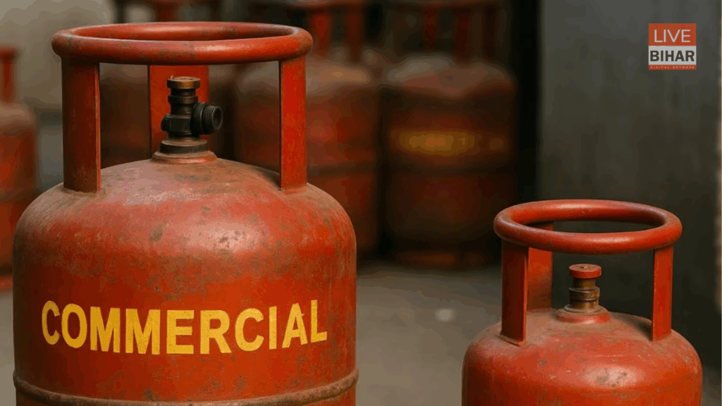 Bihar Election 2025: नवंबर की राहत! तेल कंपनियों ने घटाए कॉमर्शियल एलपीजी सिलेंडर के दाम, उपभोक्ताओं को मिली बड़ी राहत 1