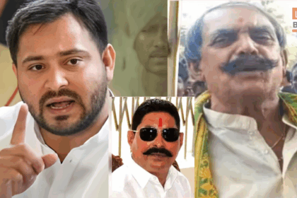 मोकामा हत्या कांड में दुलारचंद यादव की मौत पर सियासी बवाल