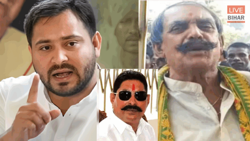 मोकामा हत्याकांड : दुलारचंद यादव की हत्या पर बड़ा खुलासा, तेजस्वी ने कही ये बात…अनंत सिंह हैं जिम्मेदार? 1 मोकामा हत्या कांड में दुलारचंद यादव की मौत पर सियासी बवाल