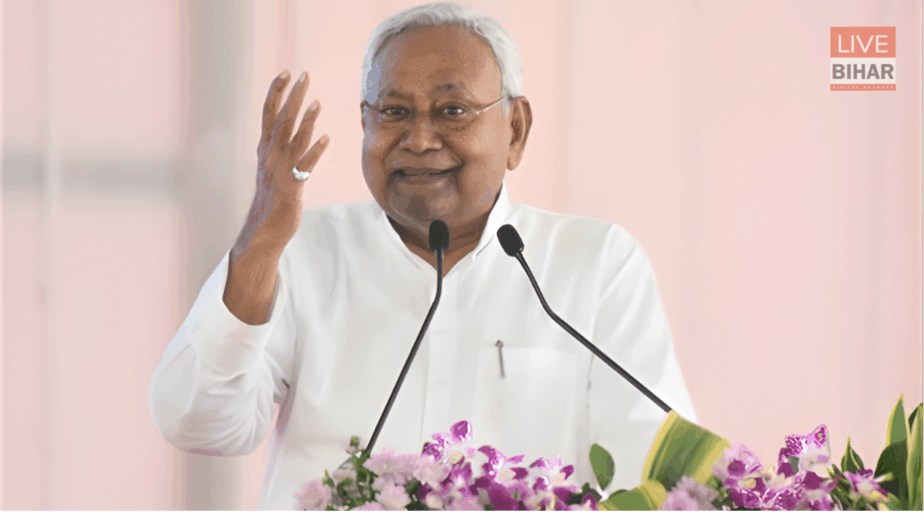 Bihar Election 2025: नीतीश कुमार का भागलपुर में पावरफुल वार, बोले – “पहले की सरकार फालतू थी, अब कानून का राज है” 2 Bihar Election 2025: नीतीश कुमार का भागलपुर में पावरफुल वार, बोले – “पहले की सरकार फालतू थी, अब कानून का राज है” 2