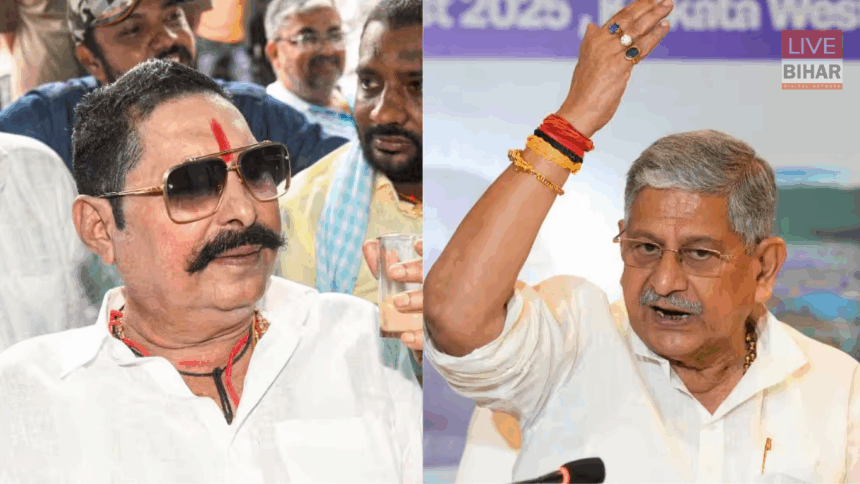 मोकामा में बिहार चुनाव 2025 के दौरान ललन सिंह की एंट्री और अनंत सिंह की गिरफ्तारी से बदलते सियासी समीकरण
