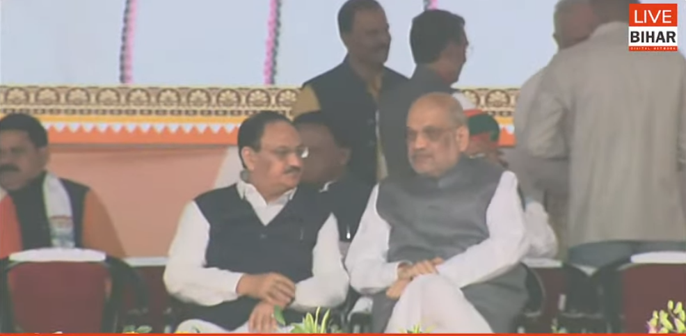 Nitish Kumar Shapath Grahan LIVE: ऐतिहासिक लम्हे में 10वीं बार सीएम पद की शपथ, गांधी मैदान में उमड़ा जनसैलाब 3