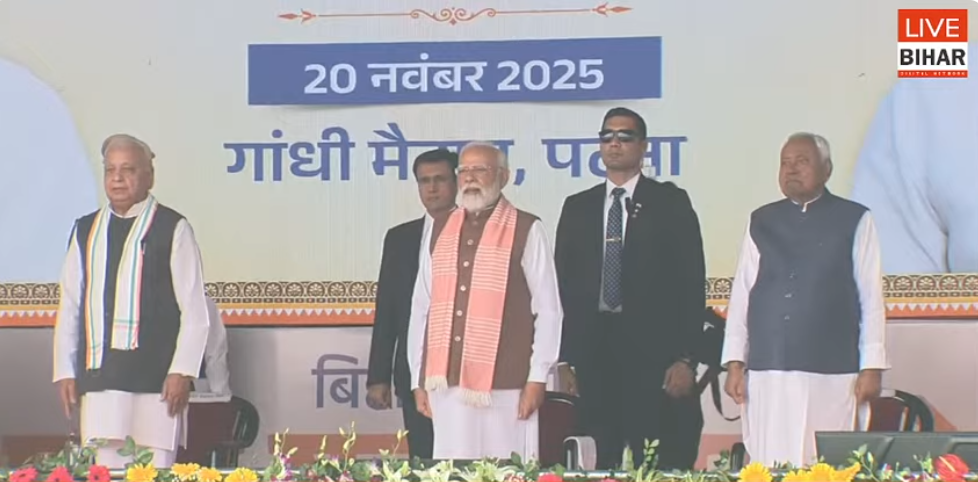 Nitish Kumar Shapath Grahan LIVE: ऐतिहासिक लम्हे में 10वीं बार सीएम पद की शपथ, गांधी मैदान में उमड़ा जनसैलाब 4