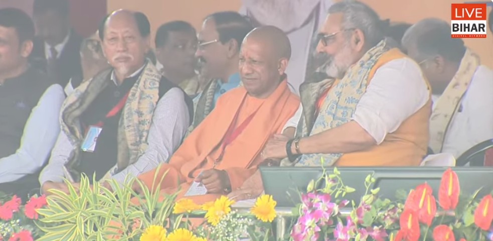 Nitish Kumar Shapath Grahan LIVE: ऐतिहासिक लम्हे में 10वीं बार सीएम पद की शपथ, गांधी मैदान में उमड़ा जनसैलाब 2