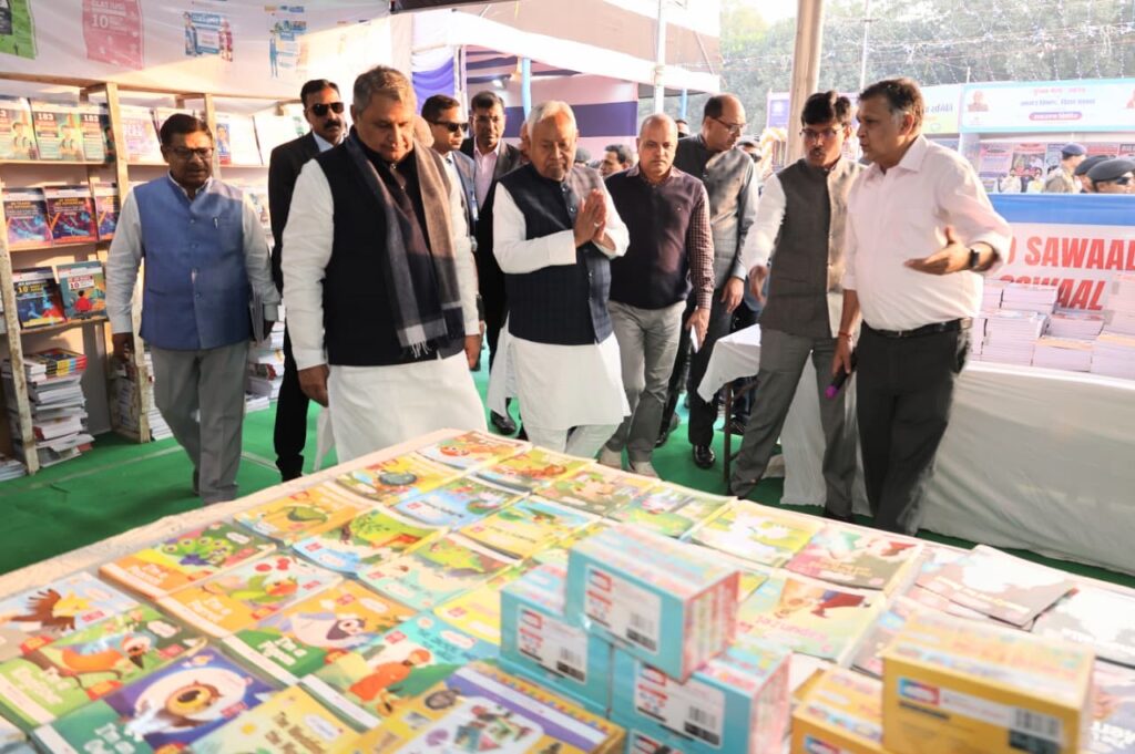 CM Nitish Kumar Patna Book Fair 2025: मुख्यमंत्री नीतीश कुमार ने गांधी मैदान में किया पटना पुस्तक मेला का भव्य उद्घाटन 2