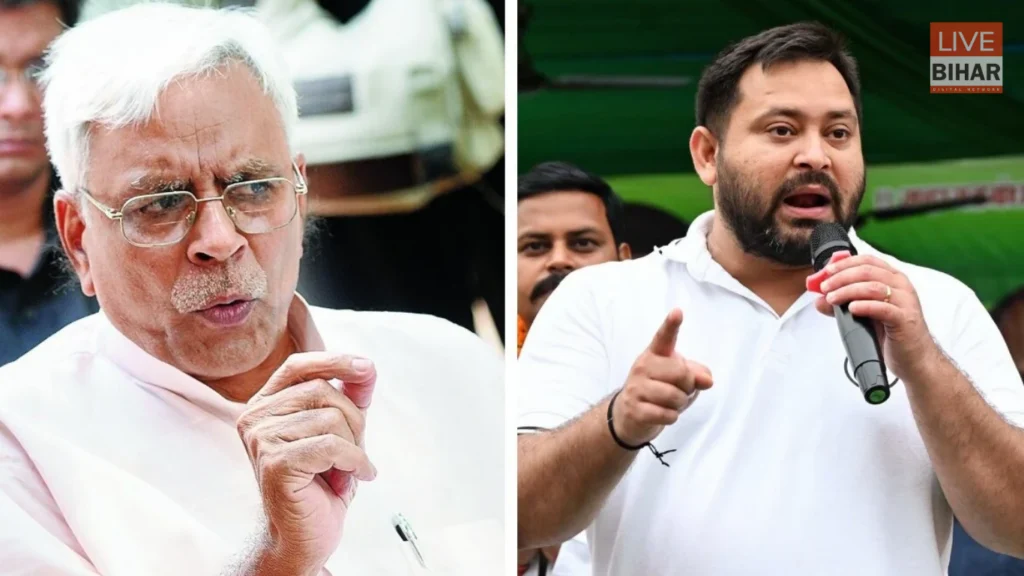 Shivanand Letter to Tejashwi Yadav Bihar Politics: जन्मदिन, पारिवारिक यादों और राजनीतिक सलाह का अनोखा मिश्रण 2 Shivanand Letter to Tejashwi Yadav Bihar Politics: जन्मदिन, पारिवारिक यादों और राजनीतिक सलाह का अनोखा मिश्रण 1