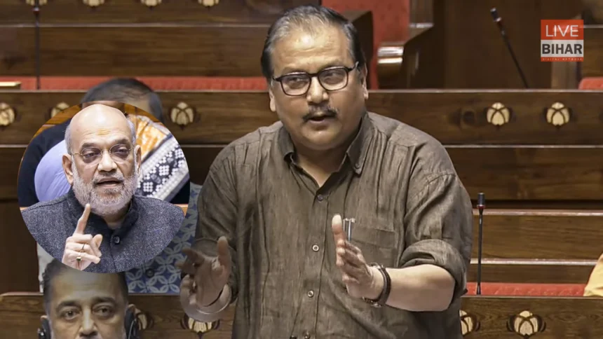 Amit Shah Manoj Jha Lok Sabha Clash Debate