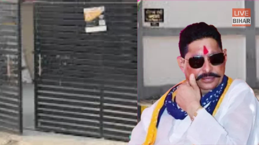 Anant Singh New Bunglow Patna Duplex Controversy