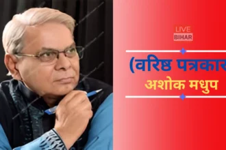 मंदिरों में VIP दर्शन पर सुप्रीम कोर्ट