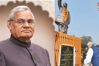Atal Bihari Vajpayee 101st Birth Anniversary Nitish Kumar Tribute