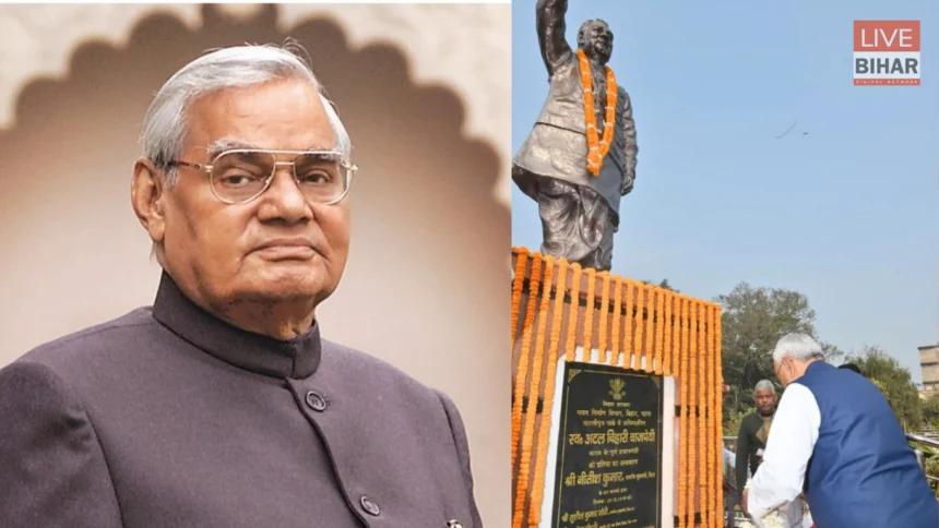 Atal Bihari Vajpayee 101st Birth Anniversary Nitish Kumar Tribute