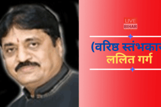 Parliament session: संसद का सत्र या हंगामे का अखाड़ा? लोकतंत्र की गरिमा बचाने की सबसे बड़ी परीक्षा 4