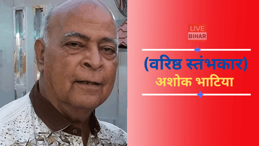 ₹5 लाख के कर्ज में डूबता शहरी मध्यम वर्ग! बढ़ती महंगाई ने बचत नहीं, उधारी बना दी ज़िंदगी  1
