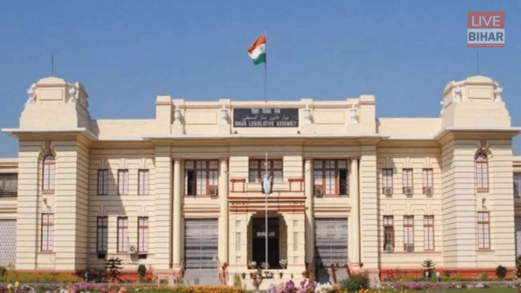 Bihar Assembly Session: आज से शुरू होगा पहला सत्र, सरकार–विपक्ष आमने-सामने 1
