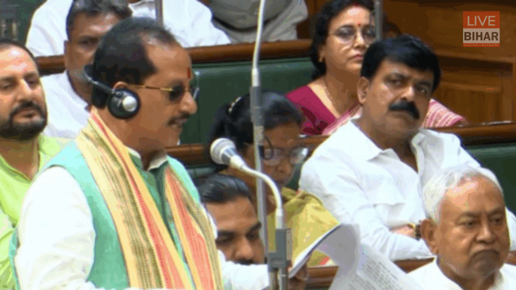 Bihar Vidhansabha Session: सदन में अनोखा दृश्य—प्रोटेम स्पीकर को सही करने उठे विजय चौधरी, पलभर को थम गई कार्यवाही 1