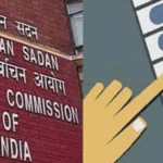 Bihar MLC Election 2025 political update